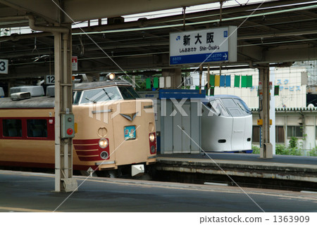 Haruka and Rider Haruka and Rider 1363909