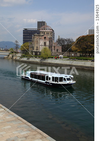 A-Bomb Dome和遊船 A-Bomb Dome和遊船 1364925