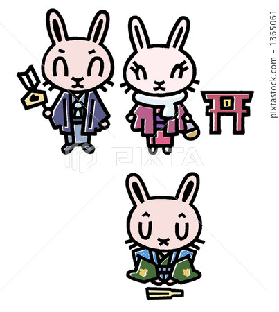 Rabbit cutting picture 2 1365061
