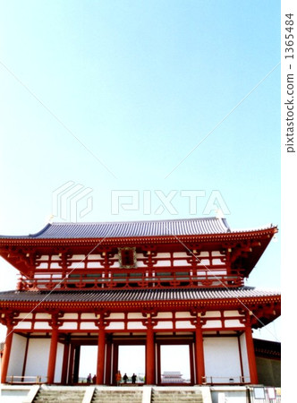 Suzaku Monon 1 1365484