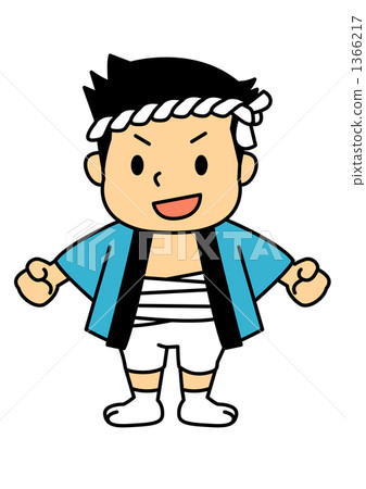 有節日衣服的男人 有節日衣服的男人 1366217