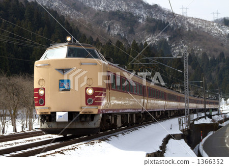 L Limited Express Ranger 1366352