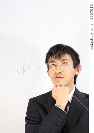 Businessman Businessman 1367618