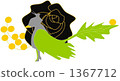 Flowers and birds 1367712