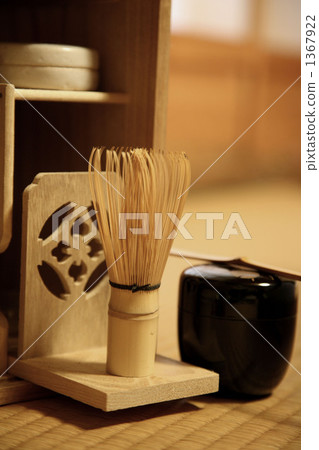 Tea ceremony equipment 1367922