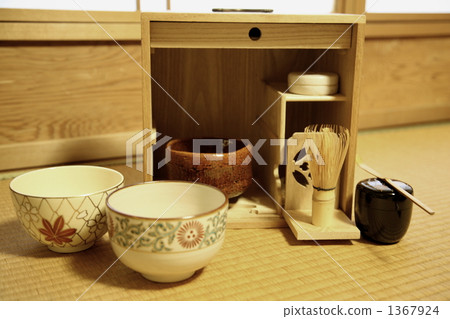 Tea ceremony equipment 1367924