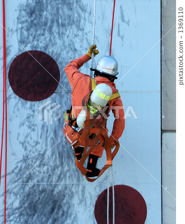 解救 練習 滅火 1369110