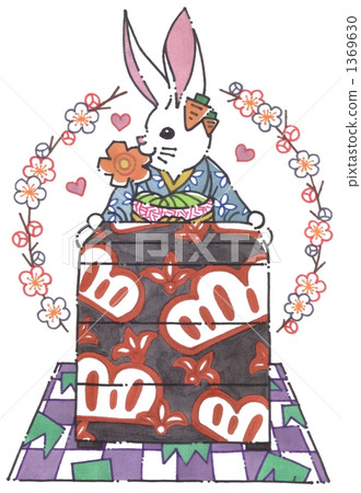 Picking away from Omote dishes' casserole (hand-painted) 1369630