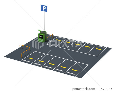 硬幣停車分享 1370943