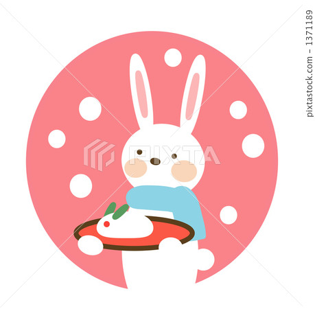 Usagi and Snow rabbit - Stock Illustration [1371189] - PIXTA
