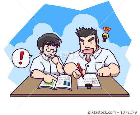 要調查的學生(無標題) 要調查的學生(無標題) 1372179