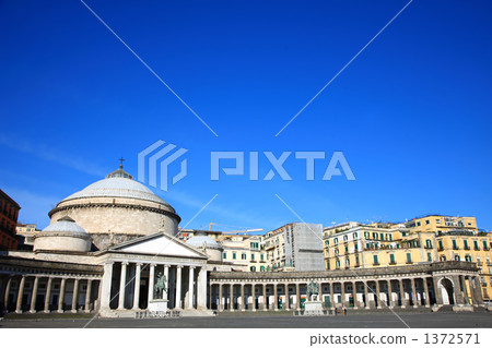 Plebiscito Square 1372571