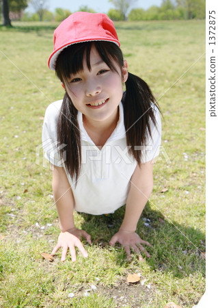 Primary school gym uniform 1372875