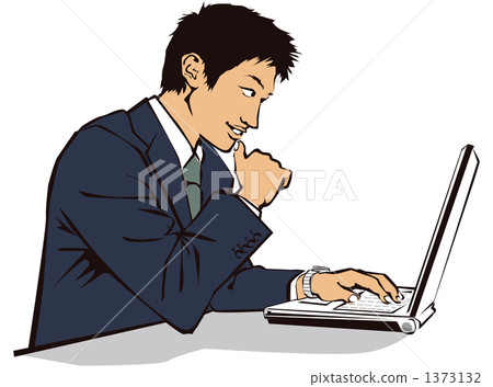 公司員工正在看筆記本電腦的屏幕 1373132