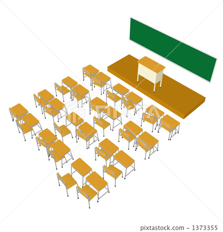 study, podium, scattered 1373355