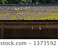 Hinoki roofing roof 1373592