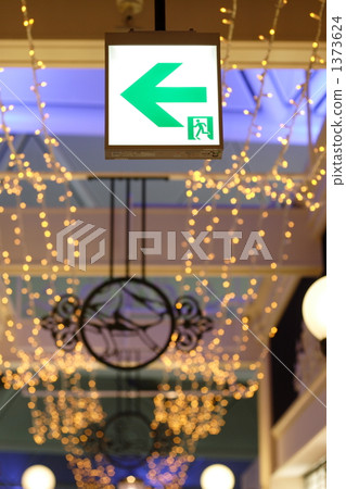 neon, light, lights 1373624
