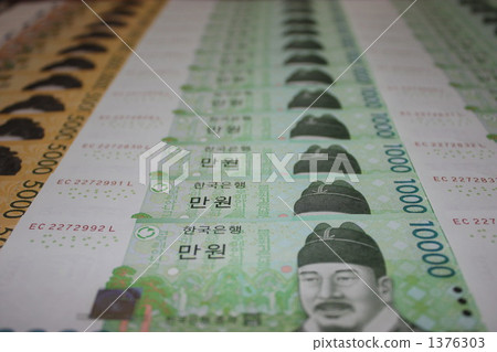 韓國銀行票據 1376303