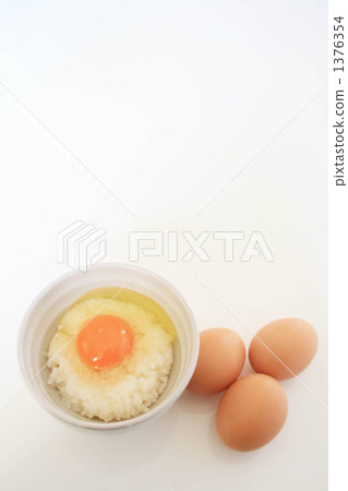 rice with raw egg on top, jasper, Raw Egg 1376354