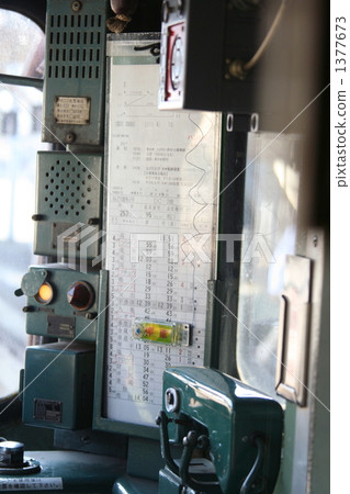 司機座位時間表 司機座位時間表 1377673