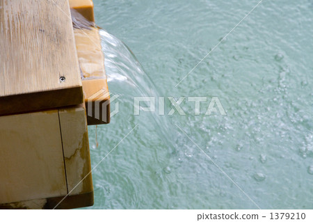 Open-air bath 1379210