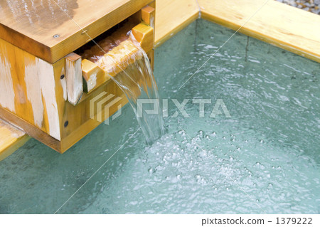 Open-air bath 1379222