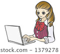 A woman who plays a personal computer 1379278