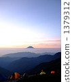 mount kita, sky, mountain fuji 1379312