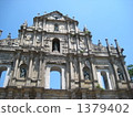 St. Paul's Ruins 1379402