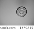 fluorescent lamp, fluorescent light, illuminating 1379815