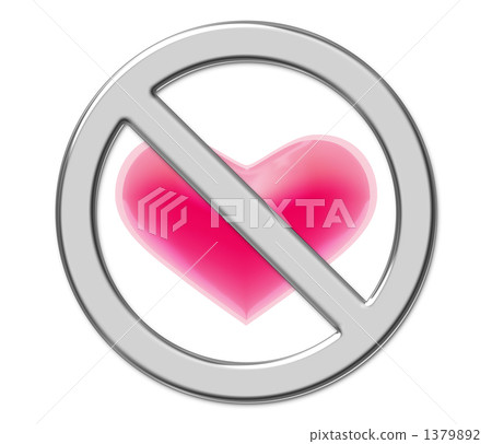 Romance prohibition 1379892