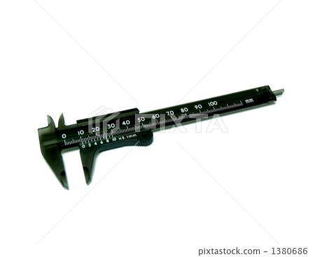 Calipers 1380686