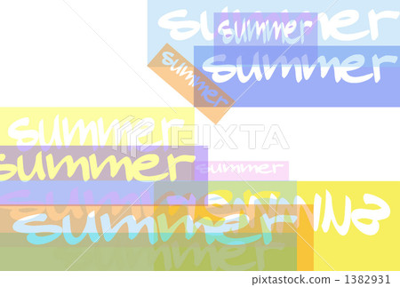 多彩的夏天 多彩的夏天 1382931