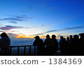 People waiting for the mountain climbing Mt. Fuji 1384369