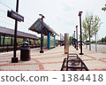 Hudson bargain light rail, Liberty State Park station 1384418