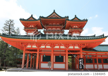 平安神宮 平安神宮 1384845