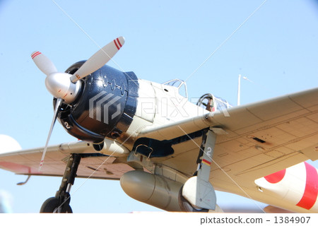 Zero type ship's fighter aircraft model 21 aircraft nose 1384907