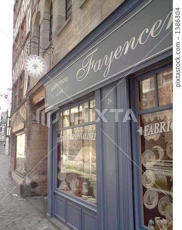 Streets of Rouen Streets of Rouen 1386304