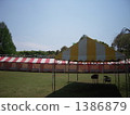 lawn, sward, tent 1386879