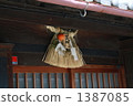 sacred straw ropes, entrance, entranceway 1387085