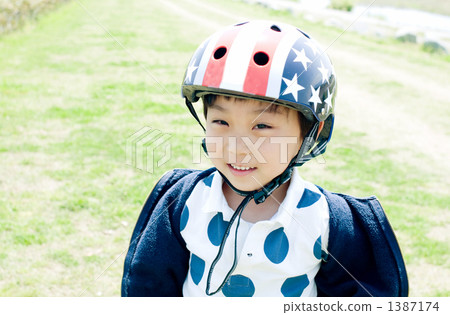 This is safe! This is safe! 1387174