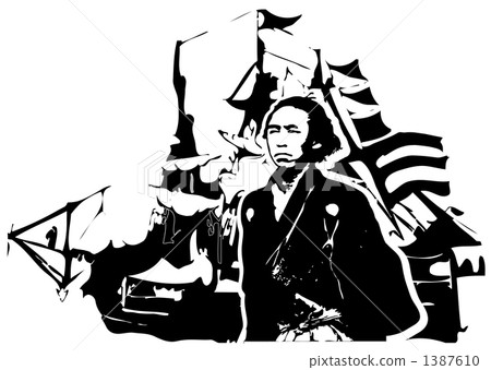 Ryoma Sakamoto 1387610