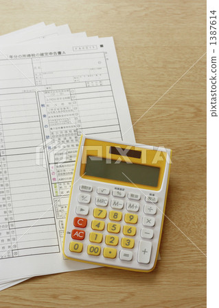 Calculator and final return form 1387614