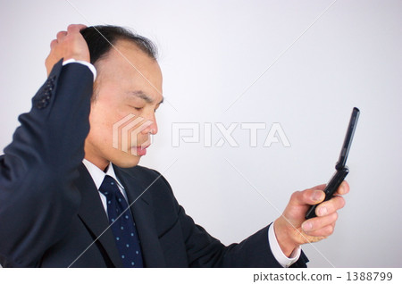 中年商人2接受投訴 1388799