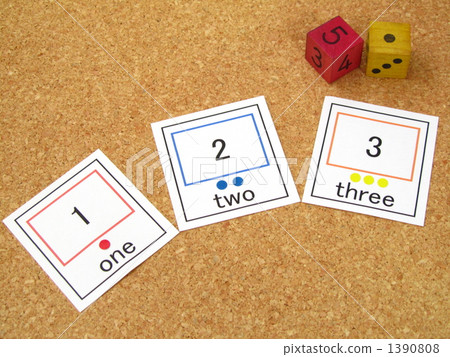English word card [English education image] (horizontal) 1390808