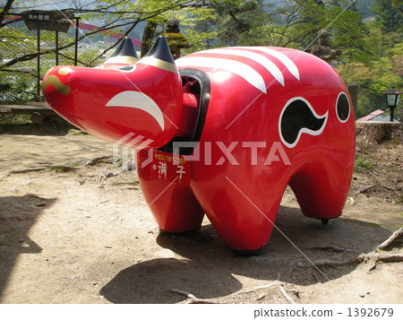 Fukumitsu Harezukura Takamori Kuraji Red-crow 1392679