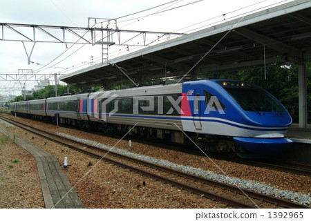 At Shin Osaka 1392965