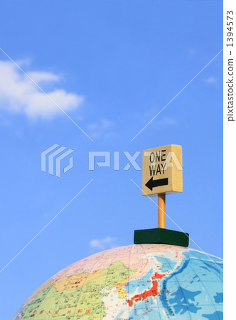 Blue sky and arrow 02 vertical Blue sky and arrow 02 vertical 1394573