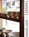 Pottery shelf 1395041