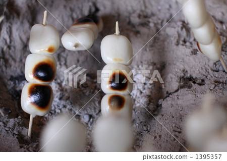 Grilled dumplings Grilled dumplings 1395357